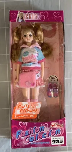 Item thumbnail for item c5f59d88-63da-491b-8f5d-b4067f5791b3