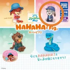 【大人気】ズートピア HAHAHA! Fig. ズートピア2 ジュディ