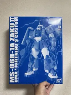 MG 1/100 ユーマライトニング専用ザクIIのサムネイル