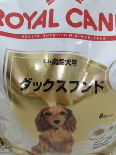 ROYAL CANIN ダックスフンド 8+ 3kg - メルカリ