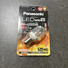 Panasonic LED電球 LDT1L E12/C 0.7W新品