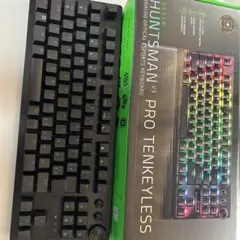 Razer レイザー Huntsman V3 Pro