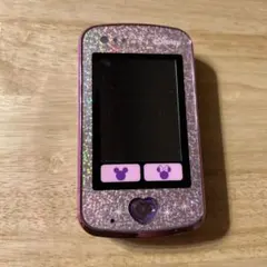 Item thumbnail for item 04631adb-743e-48e1-9e1d-efb598fd992c