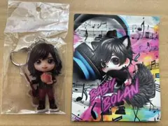Choco様 リクエスト 3点 まとめ商品