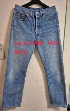 リーバイス501XX 　米国製　Levi's 501xx 　デニム