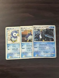 ポッチャマ 拡張パック 時空の創造 ダイヤモンド＆パールコレクション
