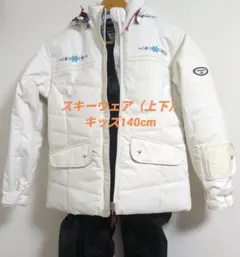 2025年最新】GOLDWIN スキーウェア(子ども用)の人気アイテム - メルカリ