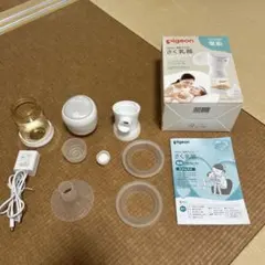 りー様　専用出品‼️Pigeon 搾乳機　母乳アシストピジョン