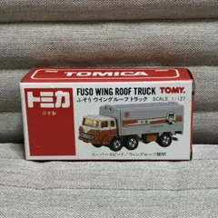 佐川急便 いすゞエルフ 天然ガストラック 模型 非売品 - メルカリ
