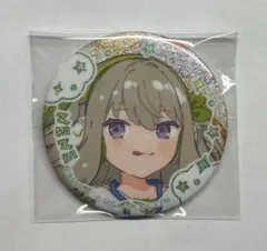 プロセカ　缶バッジ　草薙寧々　サンリオ