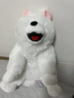 くったりサモエドくん ファイン ぬいぐるみ JB 40cm×25cm - メルカリ