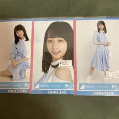 2026年最新】影山優佳の人気アイテム - メルカリ