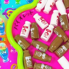 【即購入OK】 お風呂上がりの1本10個セット デコパーツ