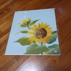 Item thumbnail for item 4ae3f650-76dc-4222-b984-06202eafd088