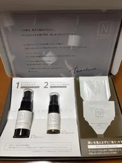 【Anemone様専用】Nオーガニック　モイスチャー＆バランシング