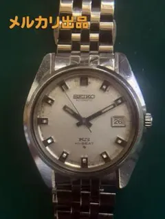 2026年最新】SEIKO KS HI-BeATの人気アイテム - メルカリ