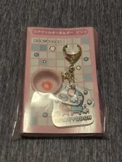 ハンギョドン 当たりくじ ⑦アクリルキーホルダー
