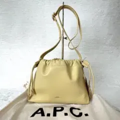 美品⭐️A.P.C. 巾着 ショルダーバッグ フェイクレザー ライトイエロー