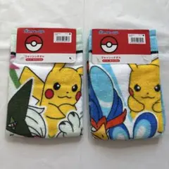 新品 ポケモン タオル 2枚セット