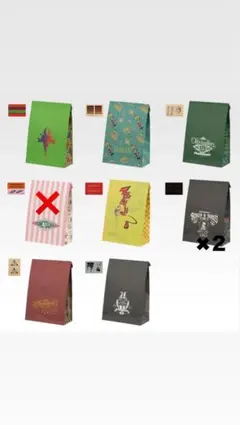 Harry Potter Magical holiday! I賞