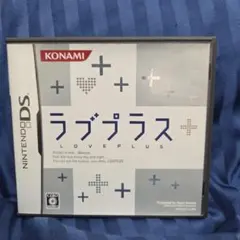 ニンテンドーds