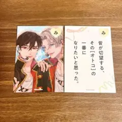 ビーボーイ35周年記念展 ファインダーシリーズ やまねあやの 先生