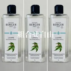 2026年最新】ランプベルジェオイルの人気アイテム - メルカリ