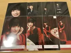 櫻坂46 大園玲 UB構文 MV衣装 生写真 8種 コンプリート