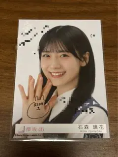 石森璃花 櫻坂46 生写真 直筆 サイン 5th Anniversary ドレス - メルカリ