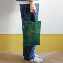 Merci Paris ロゴ キャンバストートバッグ グリーン