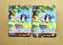 ヴァイスシュバルツ