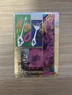 ドラゴンボールアドバンスパック　フリーザ　GDR スーパーパラレル