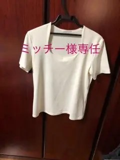MOGA トップス カットソーのサムネイル