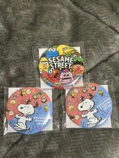 セサミストリート・スヌーピーバッジ3個セット