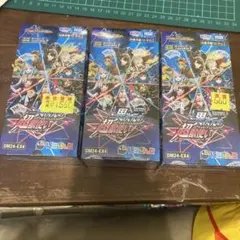 2025年最新】デュエマ box 未開封の人気アイテム - メルカリ