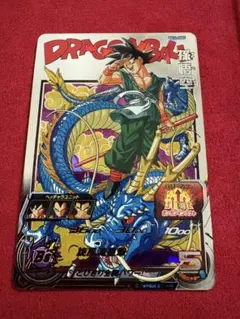 2026年最新】bm11-asec 孫悟空の人気アイテム - メルカリ