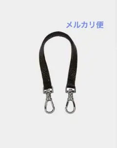 【匿名配送】美品♡バンドリヤー　エマ バンドレット ストラップ シルバー