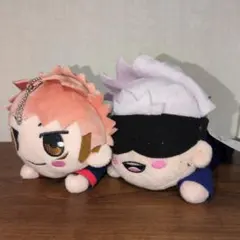 虎杖悠仁　五条悟　ぬいぐるみ
