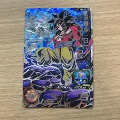 2025年最新】孫悟空gt sec um9の人気アイテム - メルカリ