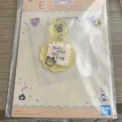 Item thumbnail for item e2552a5e-5c6d-4838-9ae2-0a271c463795