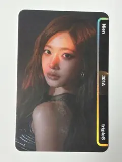 2026年最新】ニエンの人気アイテム - メルカリ