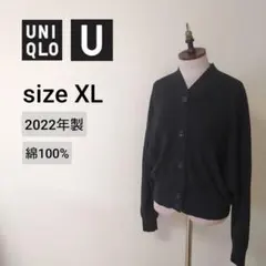 ユニクロ ユー UNIQLO U ショートカーディガン 綿 黒色 レディースXL