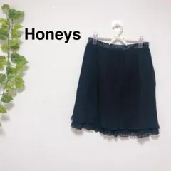 ハニーズ✨️プリーツスカート　フリル　シアー素材　オフィスカジュアル　大人可愛い
