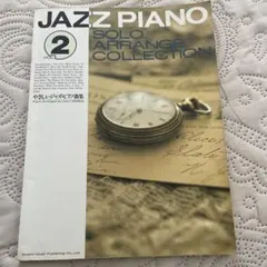 Item thumbnail for item 820a856d-aba0-42de-a148-a064e376b3e1