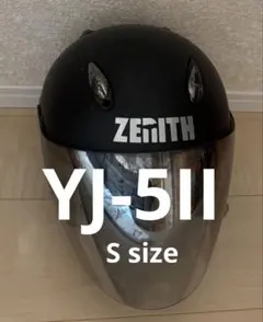 2026年最新】yj-5 ZENITHの人気アイテム - メルカリ