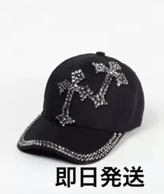 2025年最新】opium キャップの人気アイテム - メルカリ