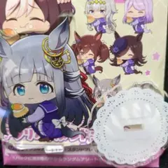 ウマ娘 アクリルスタンド クロノジェネシス かぷりっこ ほおばる