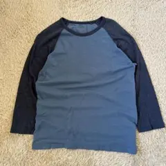 Item thumbnail for item 74f10e06-fe98-4980-92ad-adaadc306d42