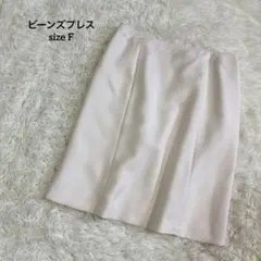 Item thumbnail for item 7852b897-20e8-46ad-bded-248d2819cc7a