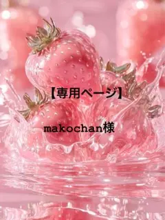 yoriヨリ★shirocon★ホイップカラーブラウス shirocon シルキーホイップブラウス | 2023 SP Collection | yori